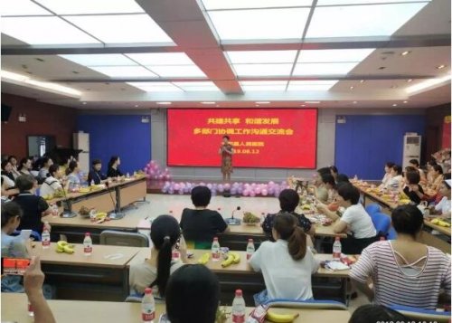 芳华，永远绽放——太和县人民医院科室庆祝第二个中国医师节