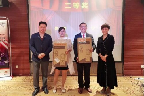 再传捷报｜太和县人民医院皮肤科毛宁医师荣获省级演讲比赛（皖北赛区）二等奖