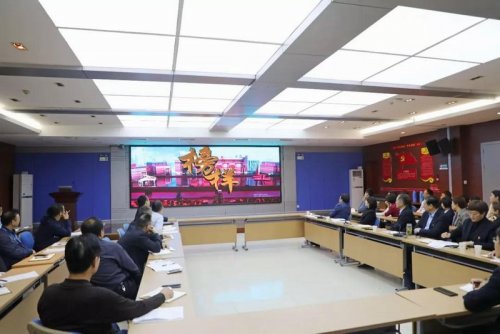 太和县人民医院组织党员干部集中开展“周一夜学”