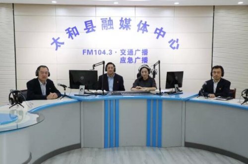 太和县人民医院上线《政风行风热线》，解答百姓医疗服务诉求