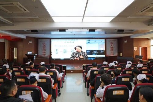 太和县人民医院医务工作者学习《自我沟通和情绪管理》，营造和谐医患关系