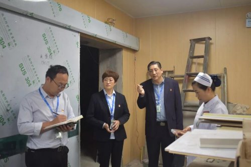 太和县人民医院行政查房：让问题不过夜 事事有跟踪