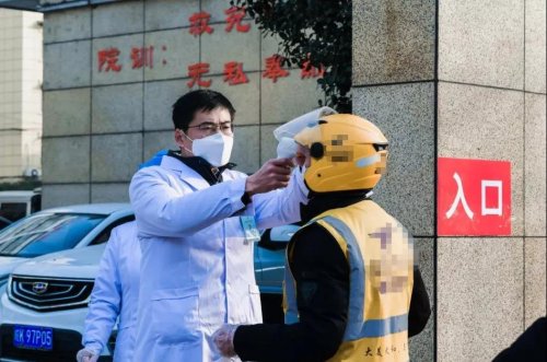 战“疫”一线党旗飘扬（一） | 太和县人民医院党员用坚守践行使命担当