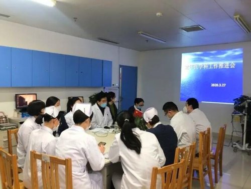 老年医学科工作推进会，探讨老年病人诊疗服务新举措