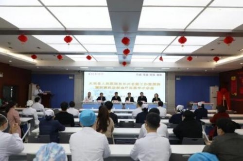 放疗名医工作室引进太和，求医问药免去外出奔波