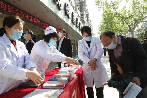 太和县人民医院开展4.15全民国家安全日宣传活动