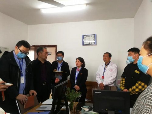 太和县人民医院开展学习三级评审条款资料优秀科室活动
