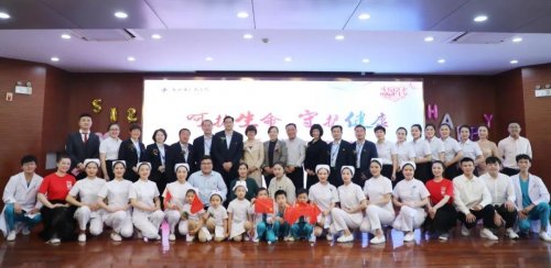 庆512护士节（六）| 呵护生命，守护健康 太和县人民医院举办庆“5.12”国际护士节表彰大会
