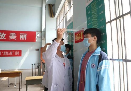 高考体检新模式 太和县人民医院“送检入校”真方便