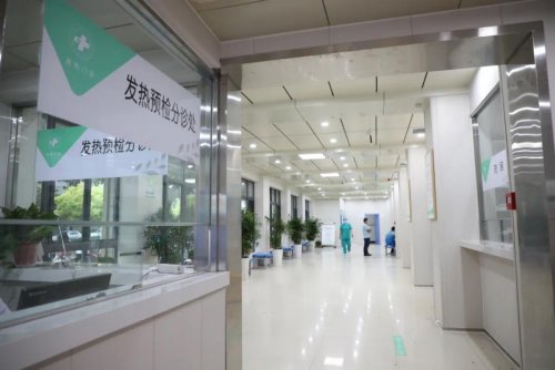 筑牢第一道防线，太和县人民医院发热门诊全面升级
