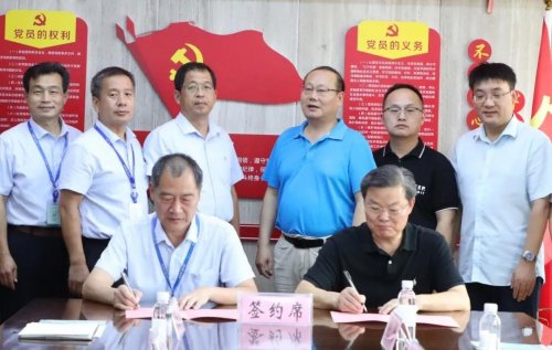 皖南医学院与太和县人民医院签订毕业生就业基地建设合作框架协议