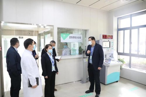 太和县人民医院开展秋冬季新冠疫情防控大检查