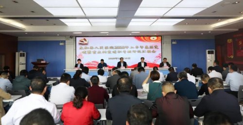 太和县人民医院党委组织开展2020年上半年基层党建暨重点科室述职考核评议