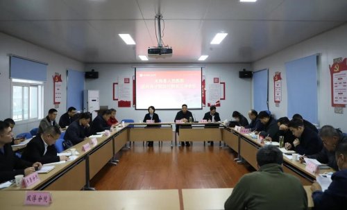 太和县人民医院举办紧密型医共体分院“十四五”发展规划汇报会