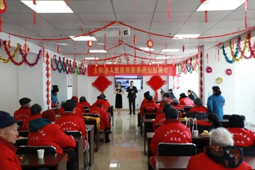 喜迎元旦，情暖夕阳 | 这家医养院陪老人庆元旦、迎新年！