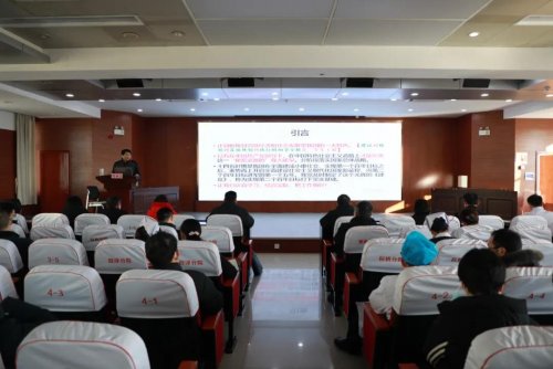 太和县人民医院组织党的十九届五中全会精神专题宣讲