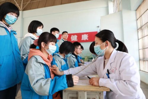 严把“健康关” | 太和县人民医院顺利完成2021年高考体检工作