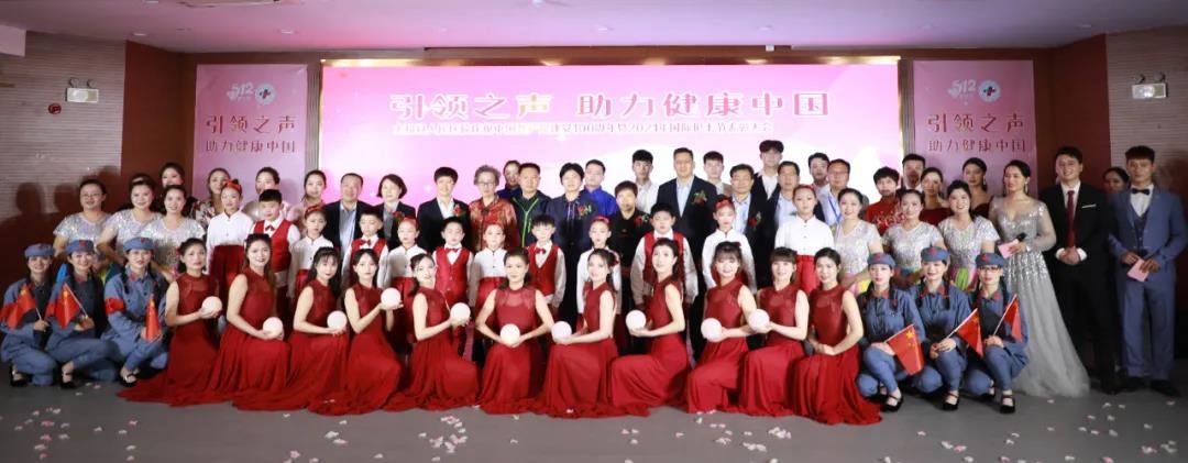 太和县人民医院举行庆祝中国共产党建党100周年暨2021年国际护士节表彰大会