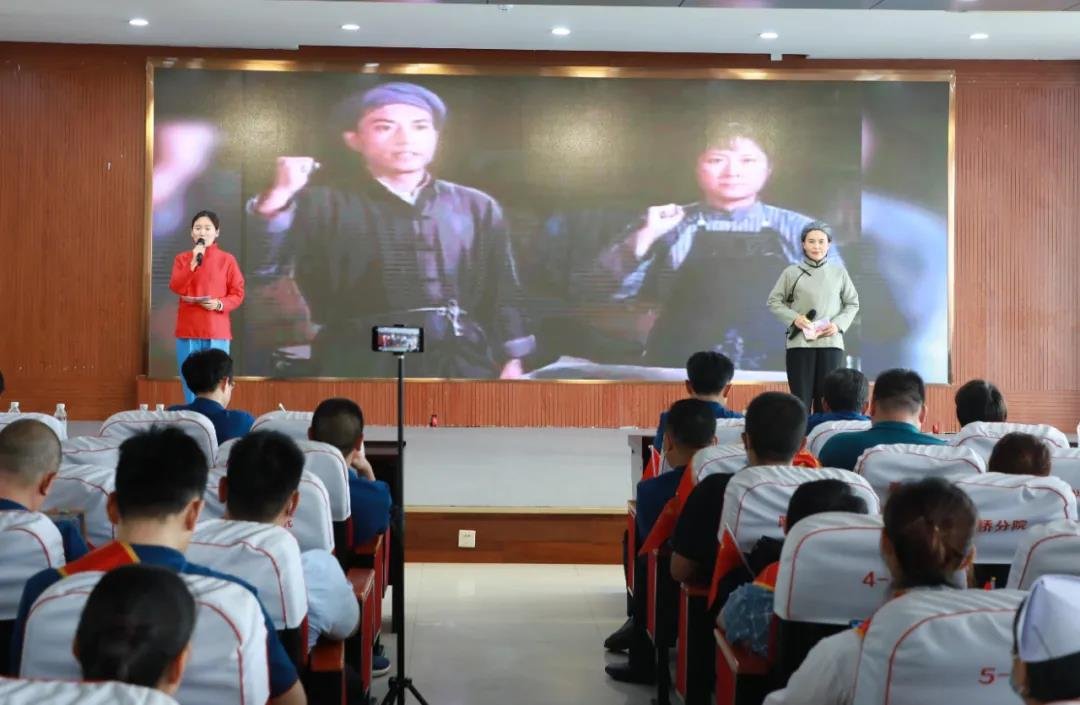 艺术党课走进太医，《红色沂蒙》让党史学习教育“有声有色”