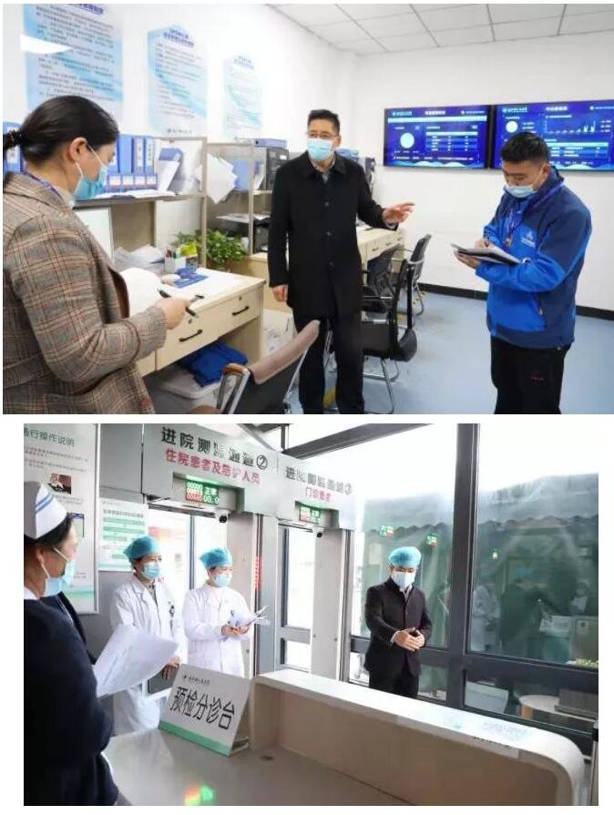 太和县人民医院开展院内常态化疫情防控工作督查