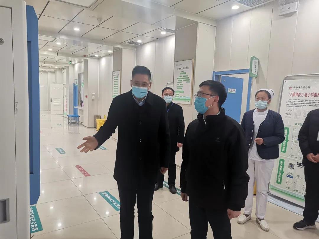 皇甫少鹏到太和县人民医院督导疫情防控