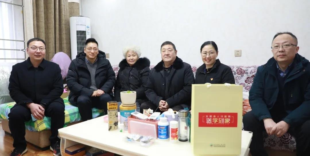 新春慰问送关怀 太和县人民医院党委暖心慰问离退休老同志