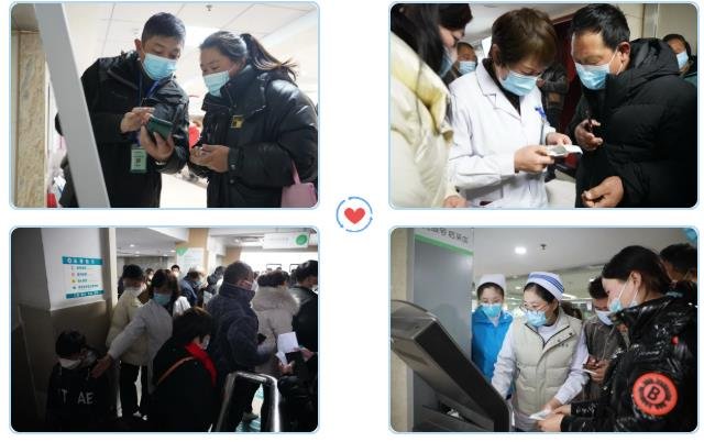 一线困难吹哨，行管后勤闻声报到 太医行政后勤人员化身志愿者助力节后就诊高峰