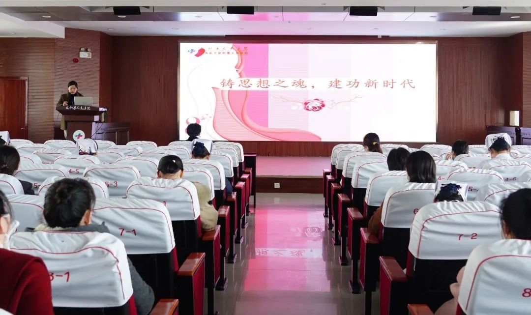 庆“三八”系列活动（五）|太和县人民医院举行关爱女性专题讲座