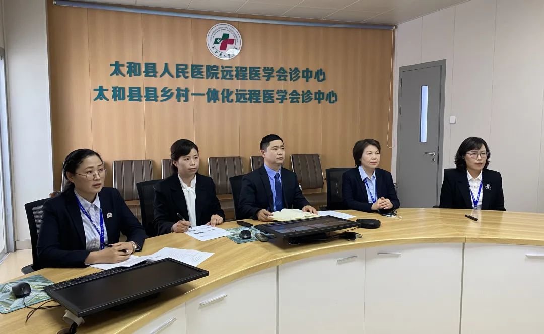 太和县人民医院专场直播“首秀”