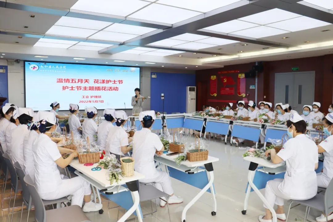 温情五月天，花漾护士节丨太和县人民医院用“花艺”扮靓护士节