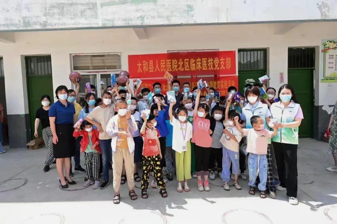 特别的爱给“特殊”的你，陪“星星的孩子”过“六一”