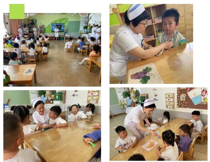 “健康卫士”到幼儿园播撒健康“种子”，呵护“幼苗”成长