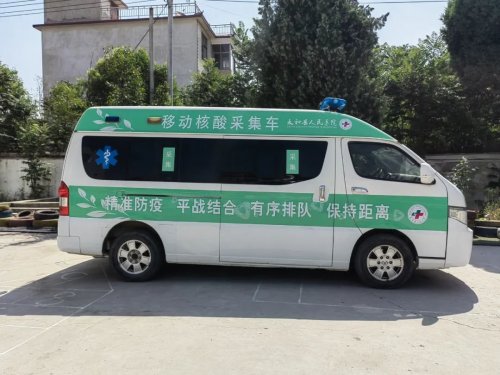 【暖民心行动】精准防控再添利器，太医移动核酸采样车“上岗”
