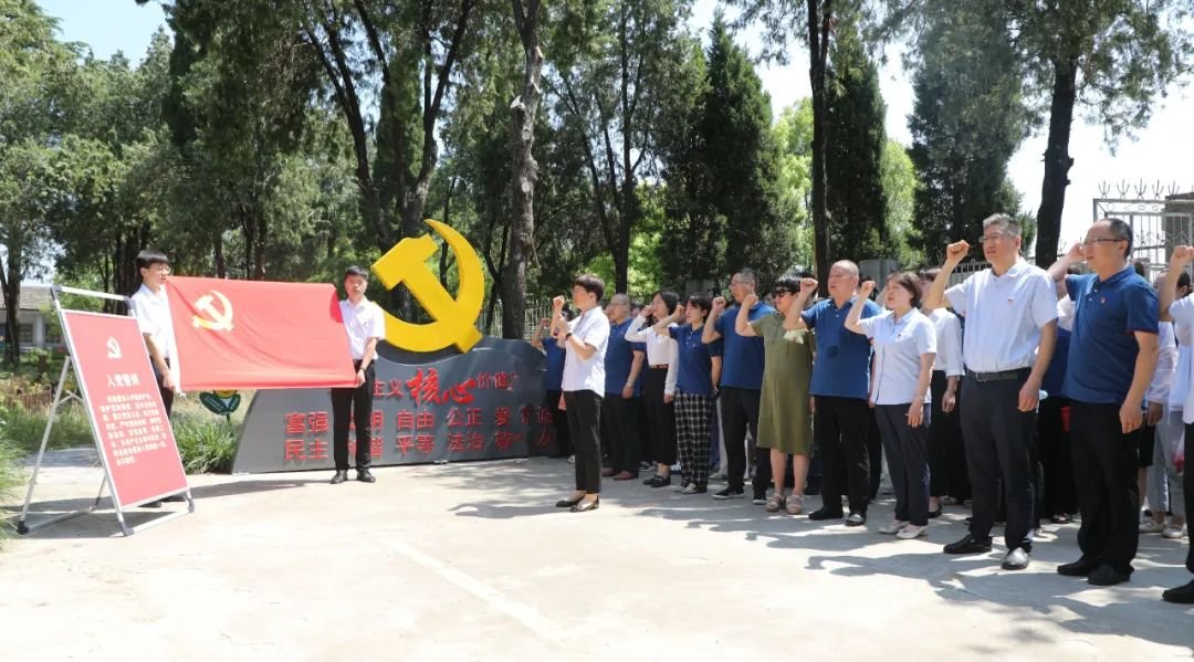 【革命传统教育】 太和县人民医院组织党员干部参观“四九起义”纪念馆