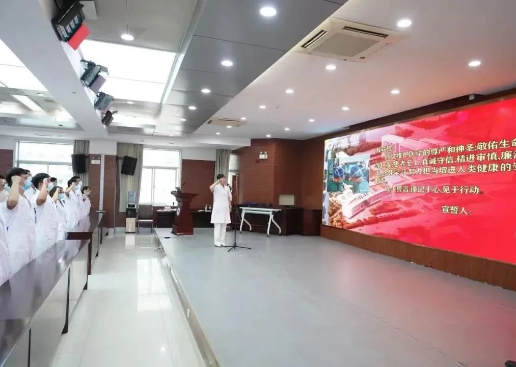 太医2022年新员工岗前理论培训迎来尾声