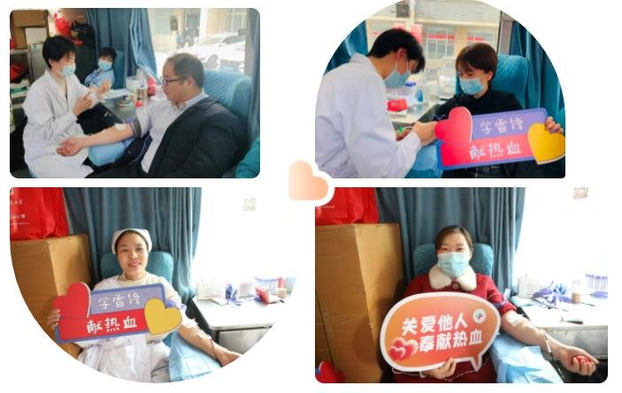 践行二十大·热血赴使命丨太医党员干部职工撸起袖子学雷锋，献热血