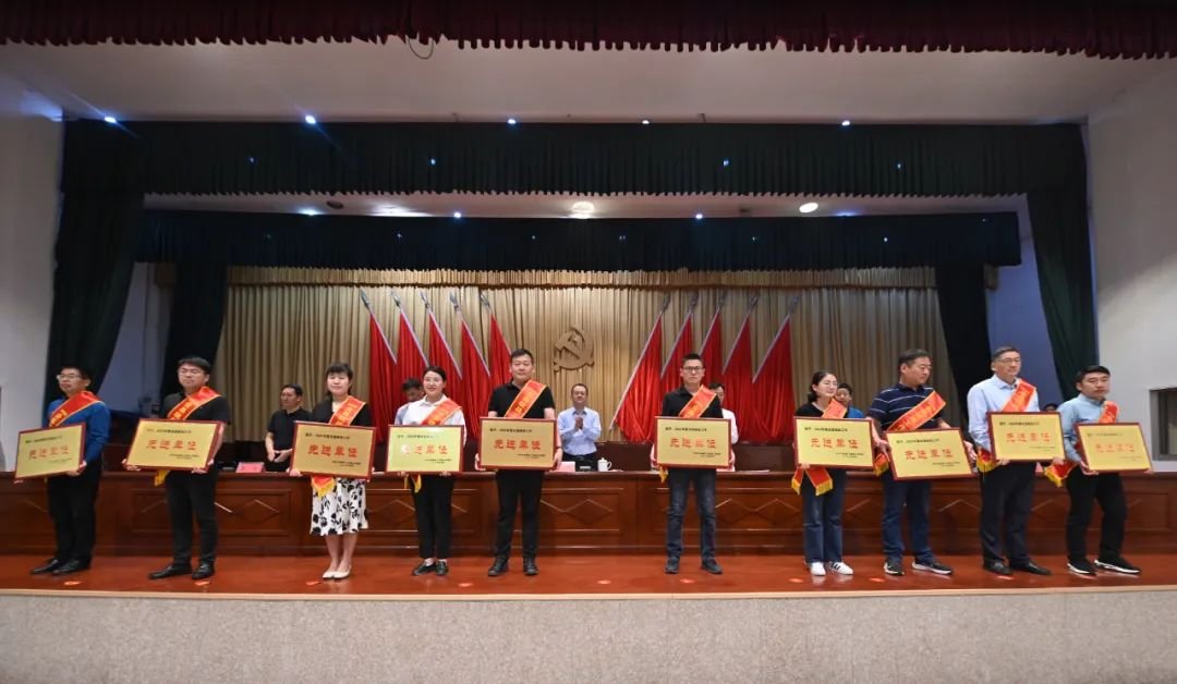 太和县人民医院统战工作获得多项表彰