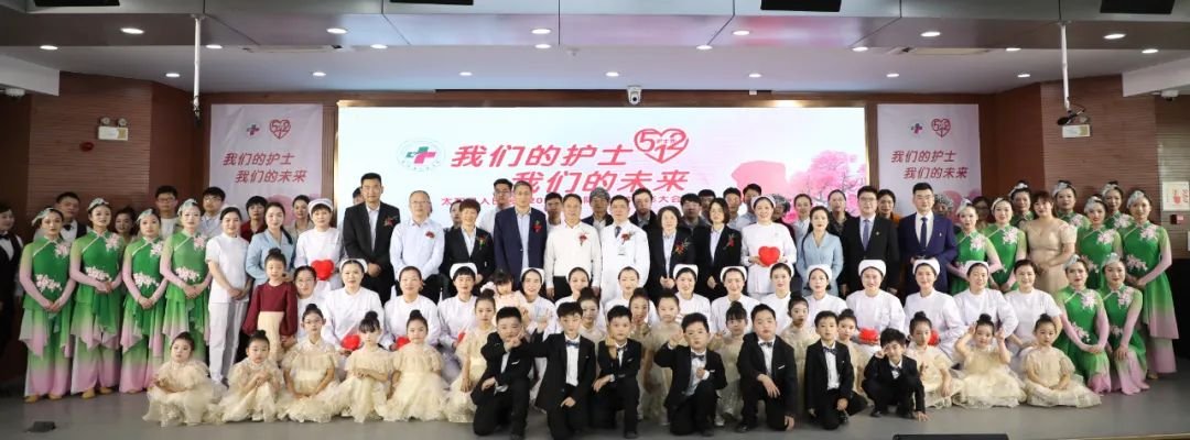 我们的护士 我们的未来 太和县人民医院举办“5.12”国际护士节庆祝大会