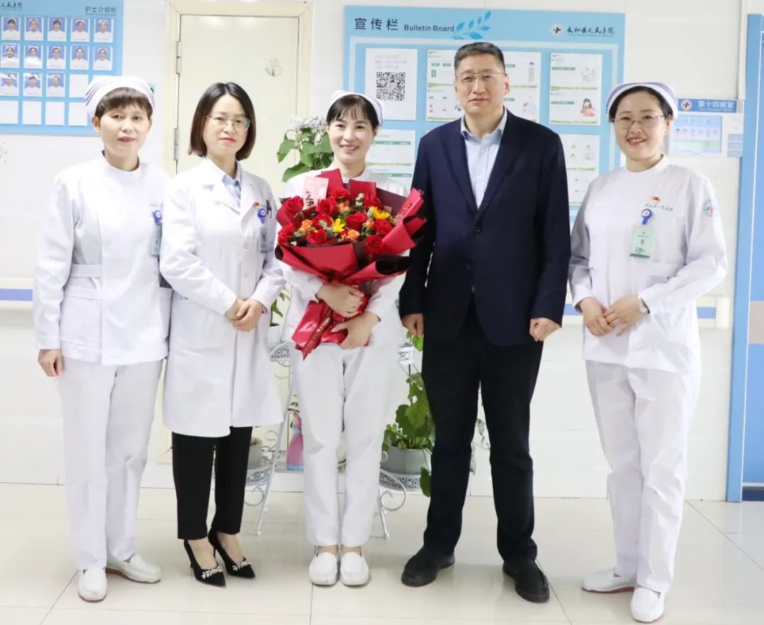 “5.12”护士节（五）丨太和县人民医院暖心慰问阜阳市“最美护士”、“颍淮护理之星”