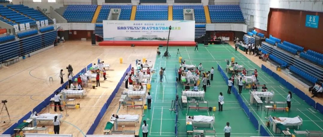 13万人观看的皖南医学院护理技能竞赛大奖花落谁家