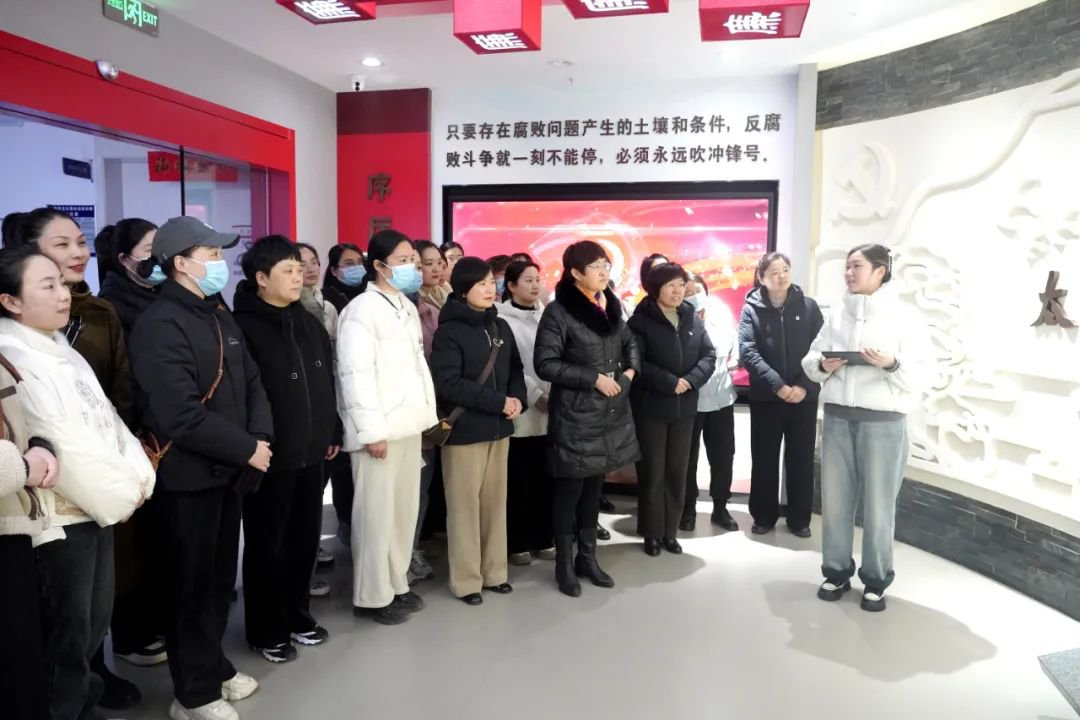 魅力巾帼展风采 廉洁文化润初心 太和县人民医院开展女性干部廉洁文化建设活动