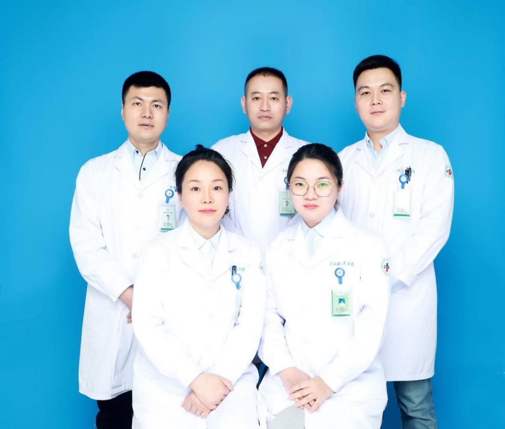 医学美容科