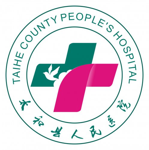 太和县人民医院党委接受节前集体廉政谈话