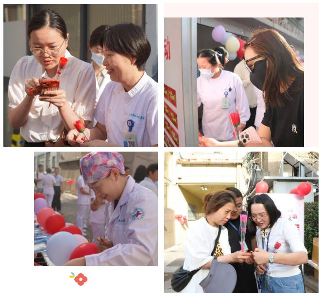 鲜花、抽奖、送惊喜,今天是“白衣天使”的幸运日
