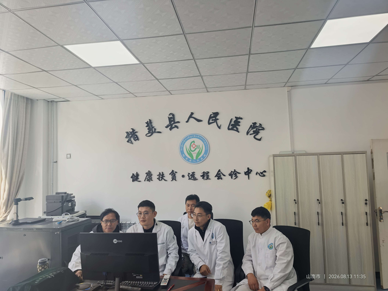 《工商导报》太和县人民医院为高原患儿架起生命桥