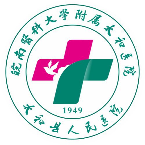 全科医学科